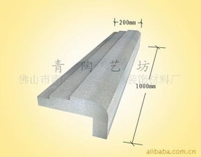 匠心筑造，品質(zhì)引領(lǐng)——探訪佛山市南海區(qū)青藝陶裝飾材料廠