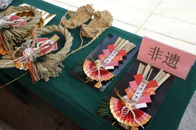 清明踏青 品味傳統(tǒng)美食、欣賞民俗表演，感悟節(jié)日文化的深度旅游體驗